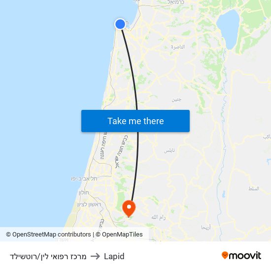 מרכז רפואי לין/רוטשילד to Lapid map