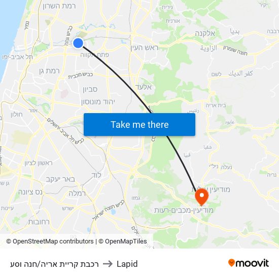 רכבת קריית אריה/חנה וסע to Lapid map