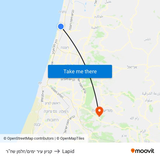 קניון עיר ימים/זלמן שז''ר to Lapid map