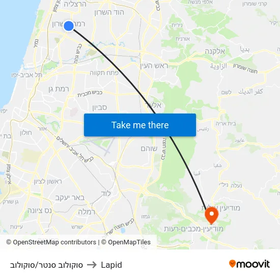 סוקולוב סנטר/סוקולוב to Lapid map