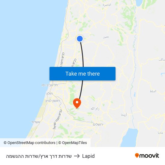 שדרות דרך ארץ/שדרות ההגשמה to Lapid map