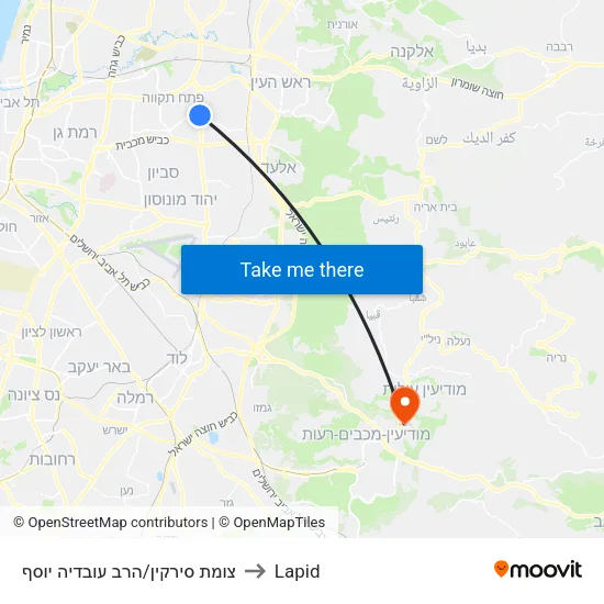 צומת סירקין/הרב עובדיה יוסף to Lapid map