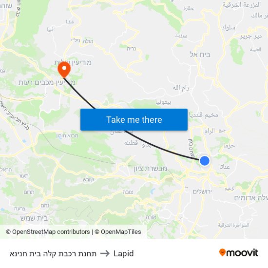 תחנת רכבת קלה בית חנינא to Lapid map