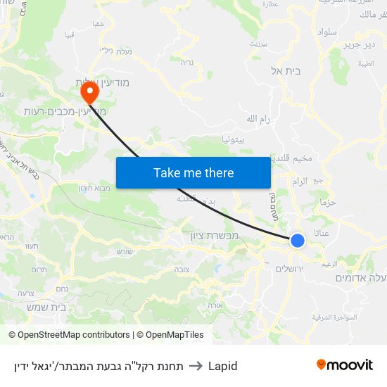 תחנת רקל''ה גבעת המבתר/'יגאל ידין to Lapid map