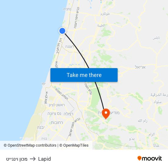 מכון וינגייט to Lapid map