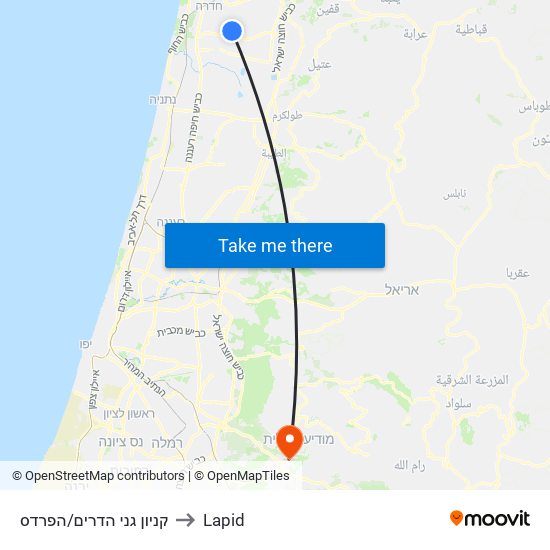 קניון גני הדרים/הפרדס to Lapid map