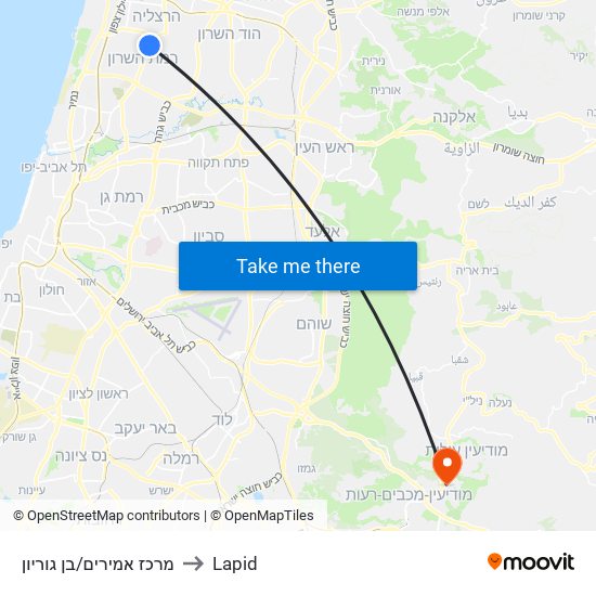 מרכז אמירים/בן גוריון to Lapid map