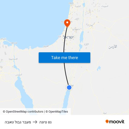 מעבר גבול טאבה to נס ציונה map