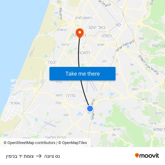 צומת יד בנימין to נס ציונה map