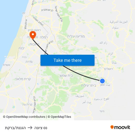 הגננת/ברקת to נס ציונה map