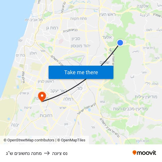 מחנה נחשונים ש''ג to נס ציונה map