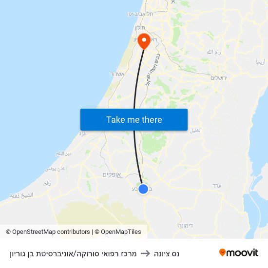 מרכז רפואי סורוקה/אוניברסיטת בן גוריון to נס ציונה map