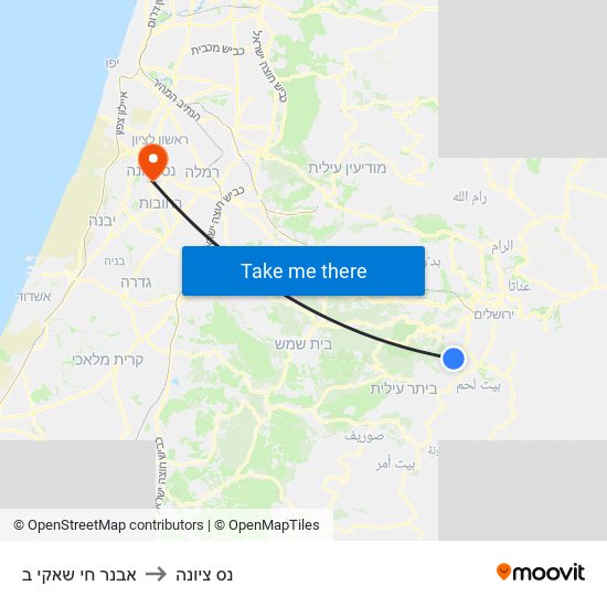 אבנר חי שאקי ב to נס ציונה map