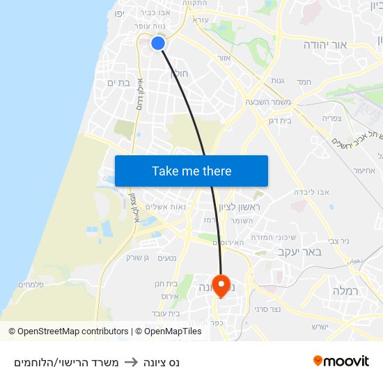 משרד הרישוי/הלוחמים to נס ציונה map