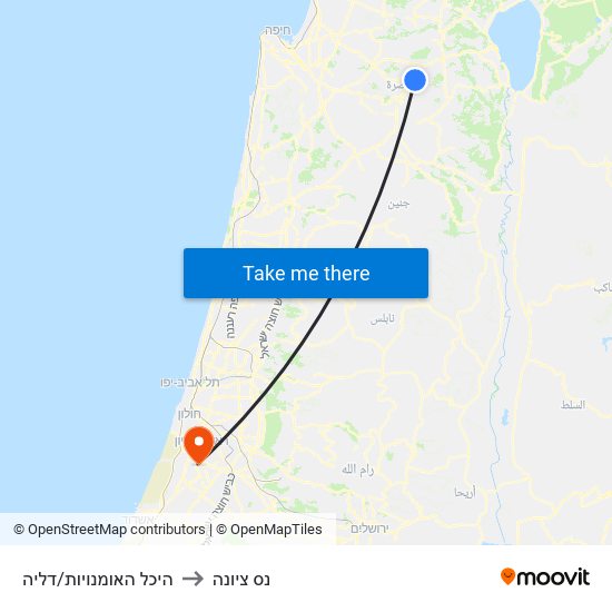 היכל האומנויות/דליה to נס ציונה map