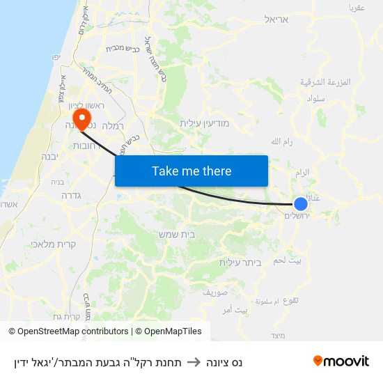 תחנת רקל''ה גבעת המבתר/'יגאל ידין to נס ציונה map