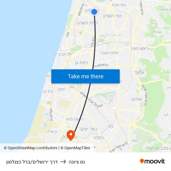 דרך ירושלים/ברל כצנלסון to נס ציונה map