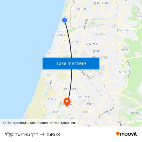 דרך נמיר/שד' קק''ל to נס ציונה map