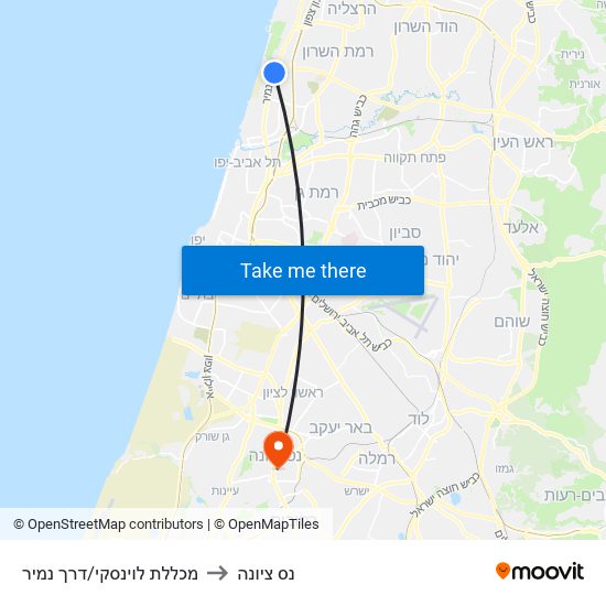 מכללת לוינסקי/דרך נמיר to נס ציונה map