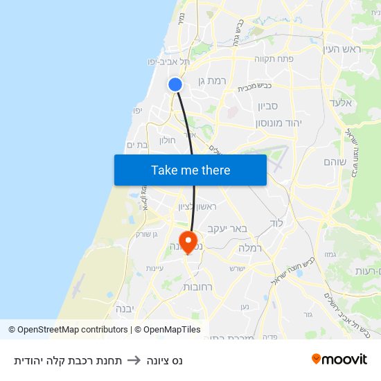 תחנת רכבת קלה יהודית to נס ציונה map