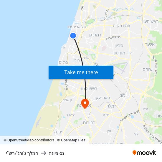 המלך ג'ורג'/רש"י to נס ציונה map