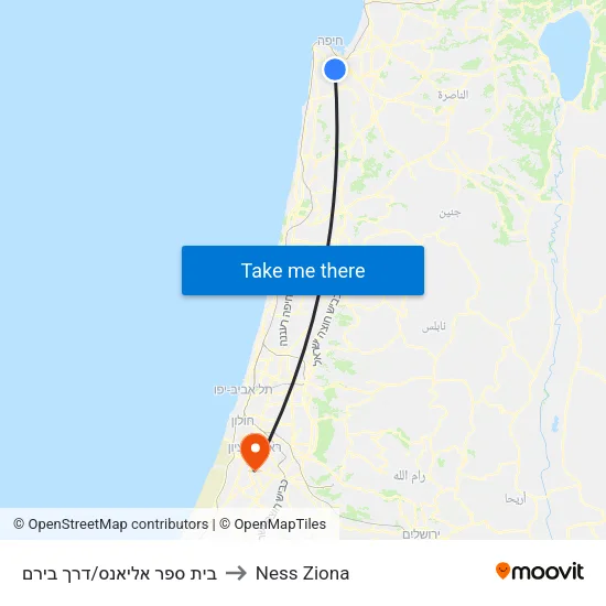 בית ספר אליאנס/דרך בירם to Ness Ziona map
