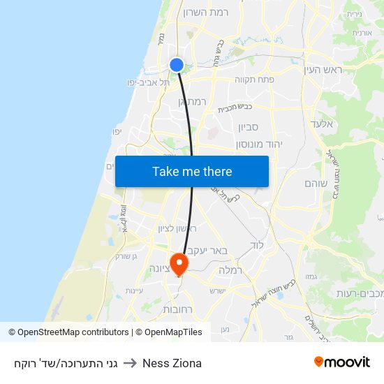 גני התערוכה/שד' רוקח to Ness Ziona map