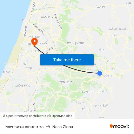 הר המנוחות/גבעת שאול to Ness Ziona map