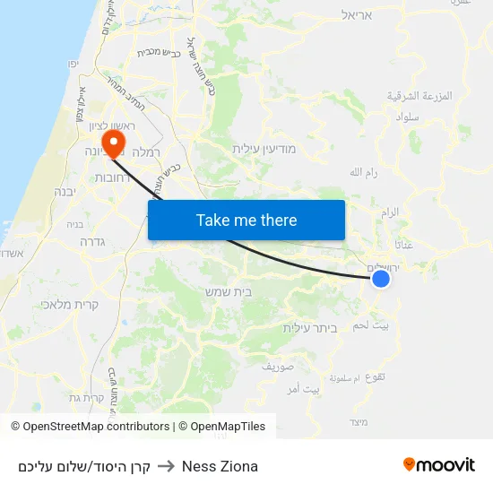 קרן היסוד/שלום עליכם to Ness Ziona map