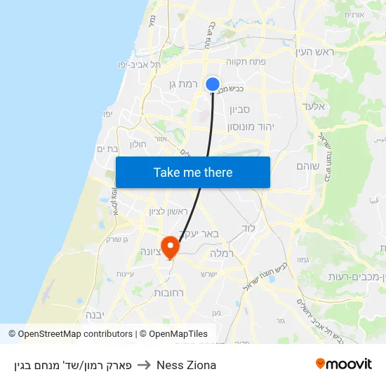 פארק רמון/שד' מנחם בגין to Ness Ziona map
