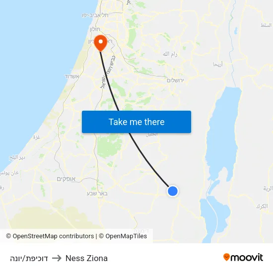 דוכיפת/יונה to Ness Ziona map