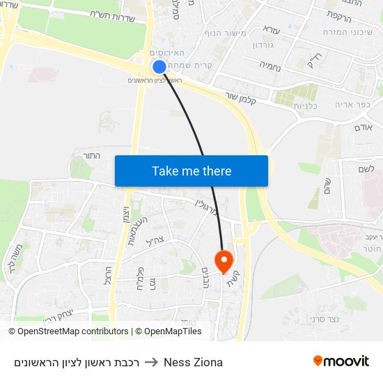 רכבת ראשון לציון הראשונים to Ness Ziona map