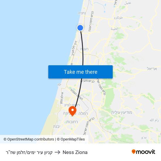 קניון עיר ימים/זלמן שז''ר to Ness Ziona map