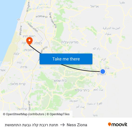 תחנת רכבת קלה גבעת התחמושת to Ness Ziona map
