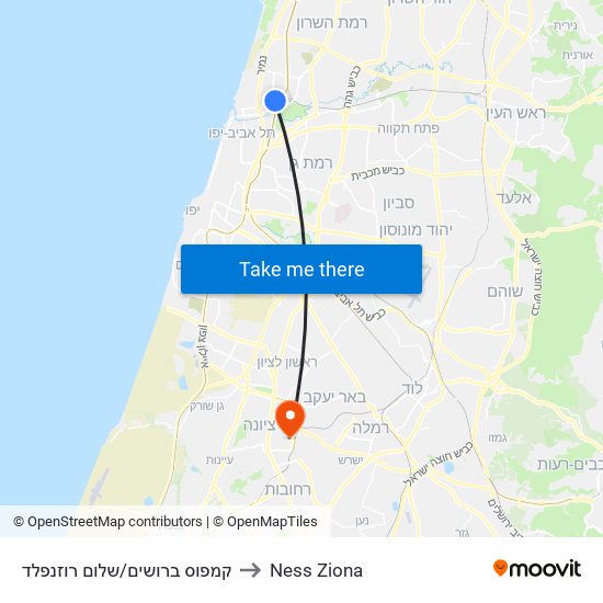 קמפוס ברושים/שלום רוזנפלד to Ness Ziona map