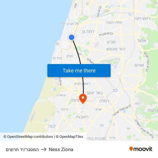 המסגר/יד חרוצים to Ness Ziona map