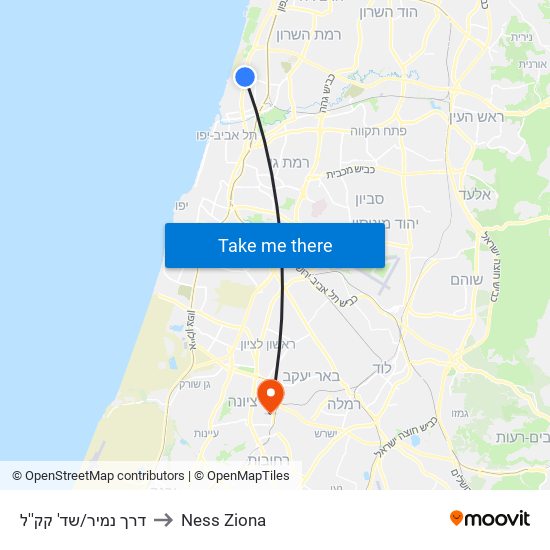 דרך נמיר/שד' קק''ל to Ness Ziona map