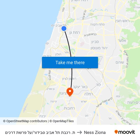 ת. רכבת תל אביב סבידור/על פרשת דרכים to Ness Ziona map