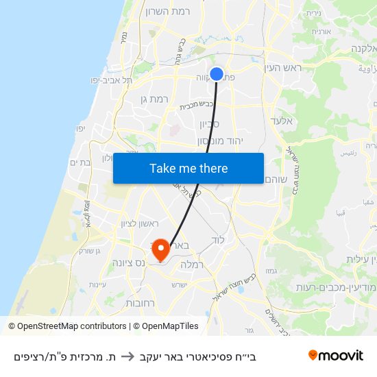 ת. מרכזית פ''ת/רציפים to בי״ח פסיכיאטרי באר יעקב map