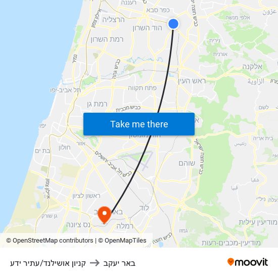 קניון אושילנד/עתיר ידע to באר יעקב map