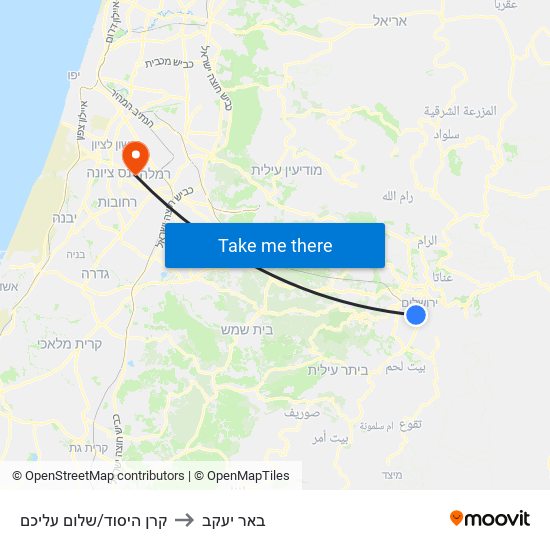 קרן היסוד/שלום עליכם to באר יעקב map