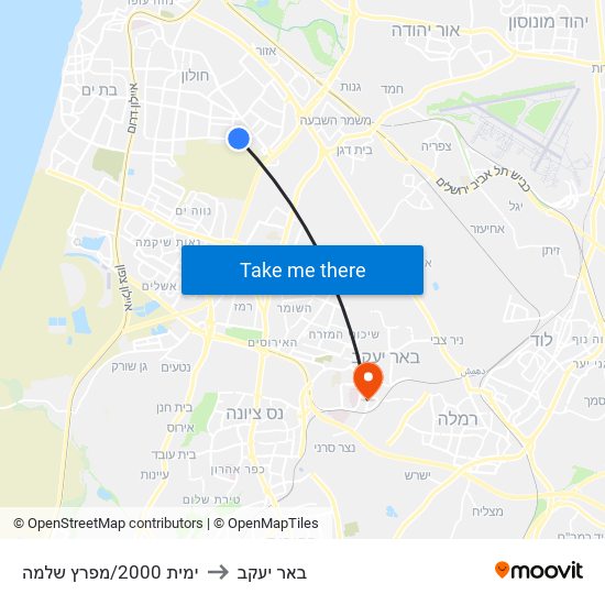 ימית 2000/מפרץ שלמה to באר יעקב map