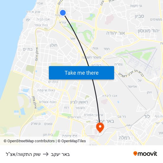 שוק התקווה/אצ''ל to באר יעקב map