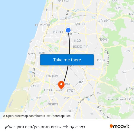 שדרות מנחם בגין/חיים נחמן ביאליק to באר יעקב map