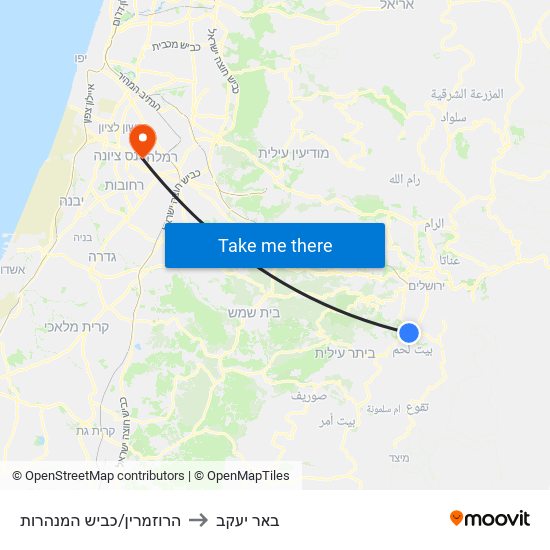 הרוזמרין/כביש המנהרות to באר יעקב map