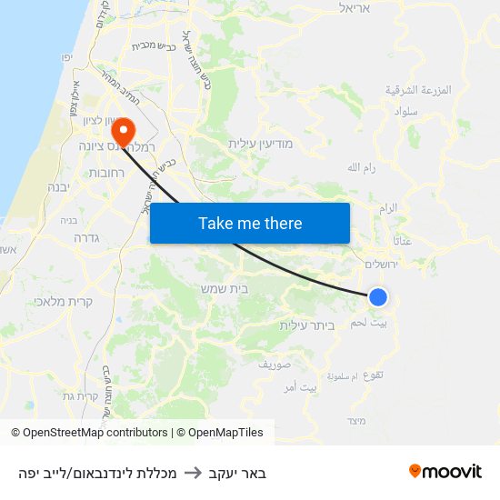 מכללת לינדנבאום/לייב יפה to באר יעקב map