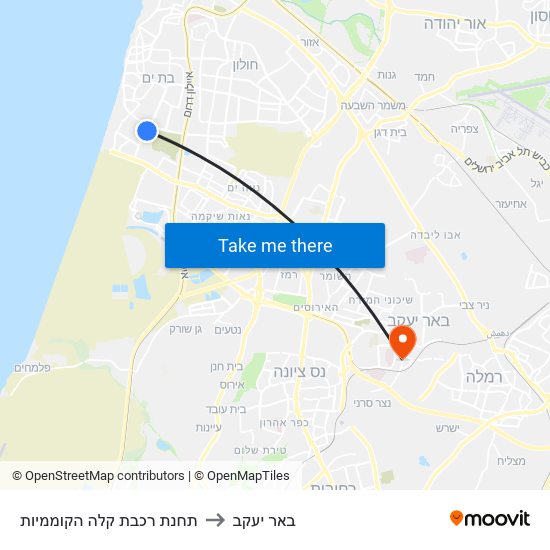 תחנת רכבת קלה הקוממיות to באר יעקב map