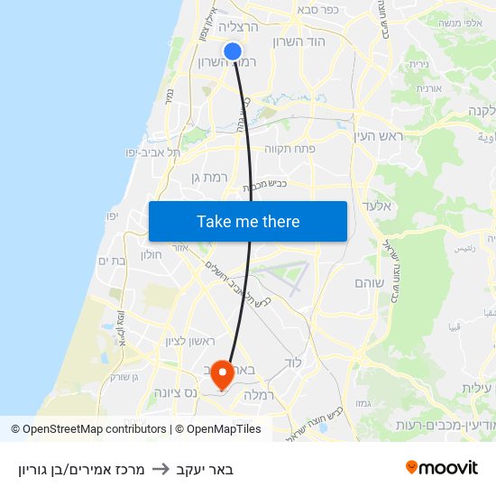 מרכז אמירים/בן גוריון to באר יעקב map