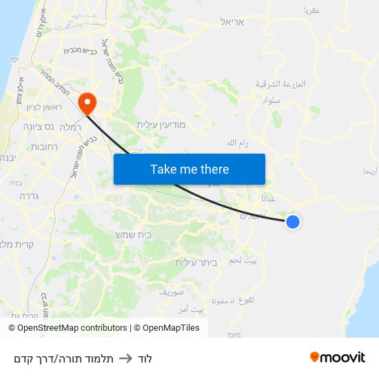 תלמוד תורה/דרך קדם to לוד map