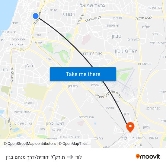 ת.רק''ל יהודית/דרך מנחם בגין to לוד map